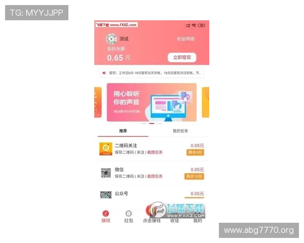 立即下载1号娱乐应用,尽享海量精彩娱乐内容